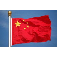 Chinasquare logo - Similar company to 株式会社Morich