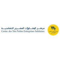 Centre des Très Petites Entreprises Solidaires de la Fondation Mohammed V pour la Solidarité logo - Similar company to Clinic - Editions Cdp