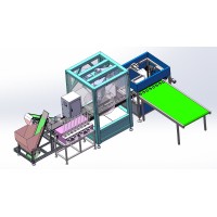 Zhuhai Yixin Technology Co., Ltd. logo - Similar company to Dongguan Runma Intelligent Technology Co.,Ltd