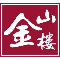 Gold Mine logo - Similar company to Selago Group