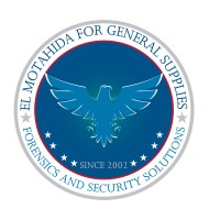 El Motahida logo - Similar company to Codepotato - Data Driven Development For The Financial Industry