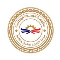 Ministry of Technical and Vocational Education logo - Similar company to Wadaef Libya