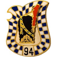 CENZUB-94ème RI logo - Similar company to Nexis Digital
