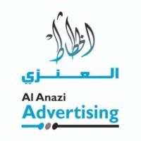 Al Anazi Advertising logo - Similar company to High End Studio