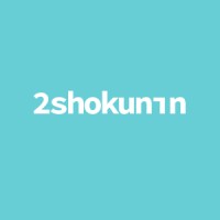 2shokunin - Web development agency logo - Similar company to Collectif Web