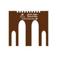 Souq Al Haraj logo - Similar company to Al Safa Telecom