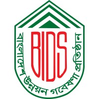 Bangladesh Institute of Development Studies (BIDS) logo - Similar company to Development Thought (Dt)