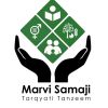 Marvi Samaji Tarqiyati Tanzeem logo - Similar company to Basic Development Foundation