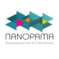 Panorama of Entrepreneurship & Career Development logo - Similar company to Thinkbiz Hellas