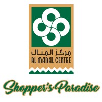 Al Manal Centre logo - Similar company to Moudah.Com