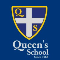 Queen´s School logo - Similar company to Dolphin Intelligence