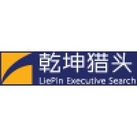 乾坤猎头公司