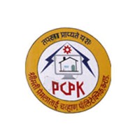 Smt Premalatai Chavan Polytechnic Karad logo - Similar company to Government Polytechnic Karad, Satara