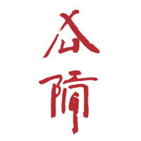 Xu Bing Studio logo - Similar company to Roadmap Technologies