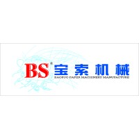Baosuo Paper Machinery Manufacture Co., Ltd