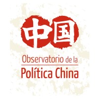 Observatorio Política China logo - Similar company to Efecto China