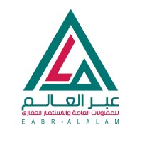EAPR ALALAM logo - Similar company to Kekoil Petroleum