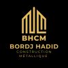 BORDJ HADID logo - Similar company to Rabah Metal