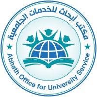 مكتب أبحاث للخدمات الجامعية logo - Similar company to كتابة بحوث جامعية في الامارات 0504345600 بدون نسخ