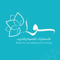 Sawa for Counseling and Training logo - Similar company to Thiabi