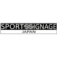 Sports Signage Japan logo - Similar company to Udn Sports