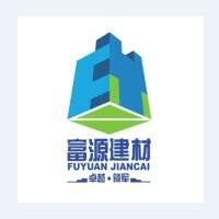 fuyuanbrick logo - Similar company to Guangdong H&H Facade Material Co.,Ltd.