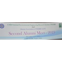 Alumni Association of NEERI (AAN) logo - Similar company to Neeri