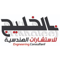 Alkhaleej Engineering Consultants