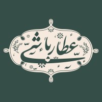 Attarbashi food ind. co. logo - Similar company to Baradland | فروشگاه سلامتی بارادلند