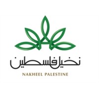 Nakheel Palestine - نخيل فلسطين logo - Similar company to Friends Company