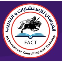 alforsan consultation logo - Similar company to Raaed | رائد
