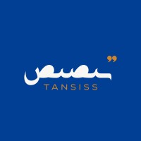 Tansiss