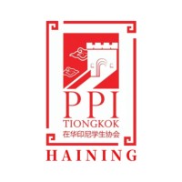 PPIT Ranting Haining logo - Similar company to Permias Purdue