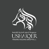 Ushaiqer Trading Holding Group logo - Similar company to Neoglobal