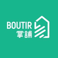 Boutir logo - Similar company to Firework