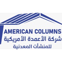 AMERICAN COLUMNS logo - Similar company to Development Consulting Consortium - Dcc