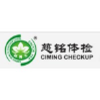 慈铭健康体检管理集团杭州有限公司