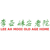 Lee Ah Mooi Old Age Home logo - Similar company to Atvik Security
