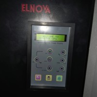 Elnova (p) ltd logo - Similar company to Qwik Power