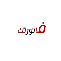 Fatoortak logo - Similar company to Fatortk