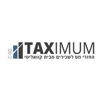 Taximum - טאקסימום החזרי מס לשכירים מבית קוואליטי logo - Similar company to Webtools Group