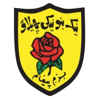 Bazm-E-Paigham Lahore