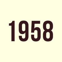 1958 logo - Similar company to Ane