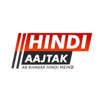 Hindiaajtak logo - Similar company to Peach Magazine