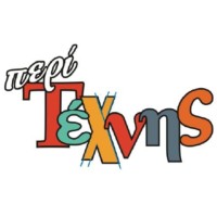 Περί Τέχνης logo - Similar company to Neon Project - Greece