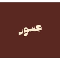 JusoorKw logo - Similar company to Al Tassameem Group