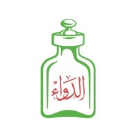 Aldawaa pharmacies logo - Similar company to Newlines