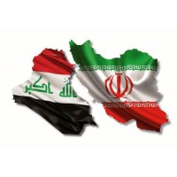 بازاریابی در عراق logo - Similar company to بازاریاب وب