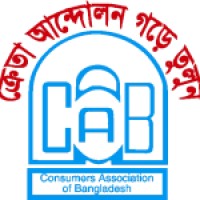 Consumers Association Of Bangladesh (Cab)