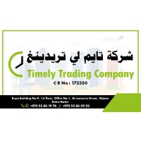 Timely Trading Company W.L.L logo - Similar company to Drive Me Nuts